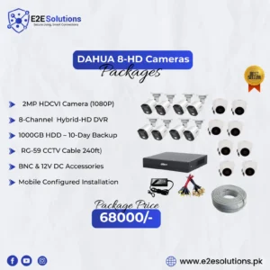 DAHUA 8-HD Cameras Packages